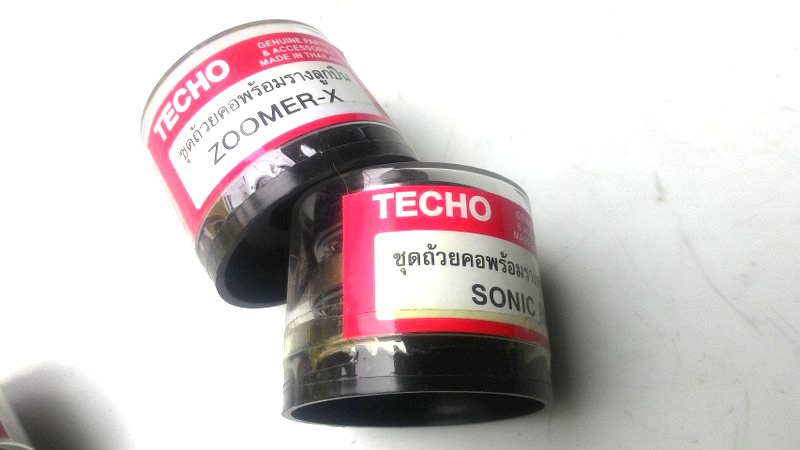 ชุดถ้วยคอพร้อมรางลูกปืน ฮอนด้า Dream Wave Nova Dash Tena ยามาฮ่า Mio Fino