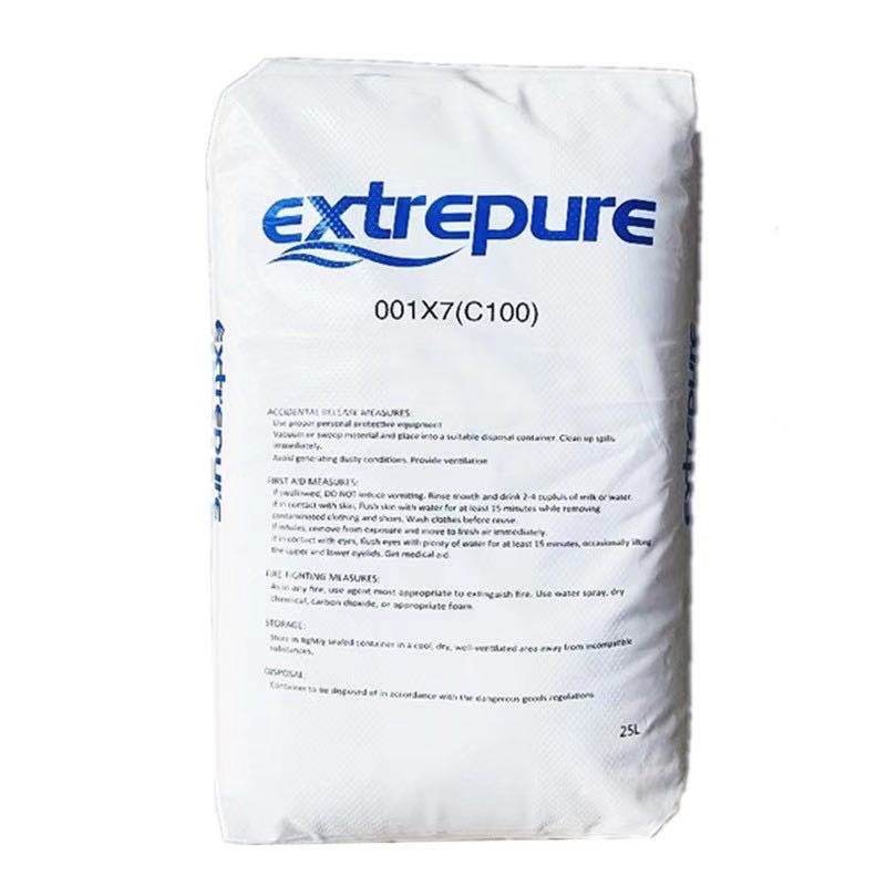 สารกรองเรซิ่นExtrepure