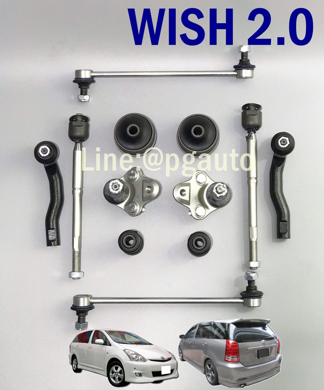 ชุดช่วงล่างหน้า โตโยต้าวิช TOYOTA WISH ปี 2004 ขึ้นไป เครื่อง 2.0 L เกียร์ออโต้(AT) (1ชุด = 12 ชิ้น)