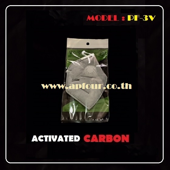 หน้ากากป้องกันฝุ่นพร้อมวาล์วระบายอากาศ รุ่น PF-3V [ 1 แพ็ค = 10 ชิ้น ]