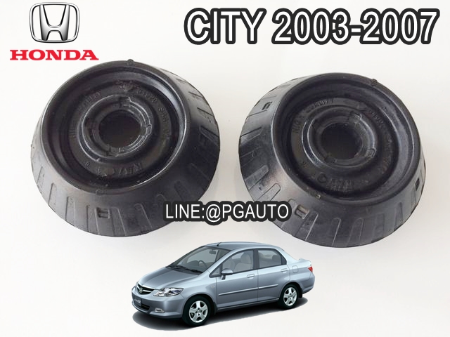 ชุดยางรองเบ๊าโช๊คหน้า HONDA CITY 2003-2007 (1 คู่) (รูปจริง) / แท้