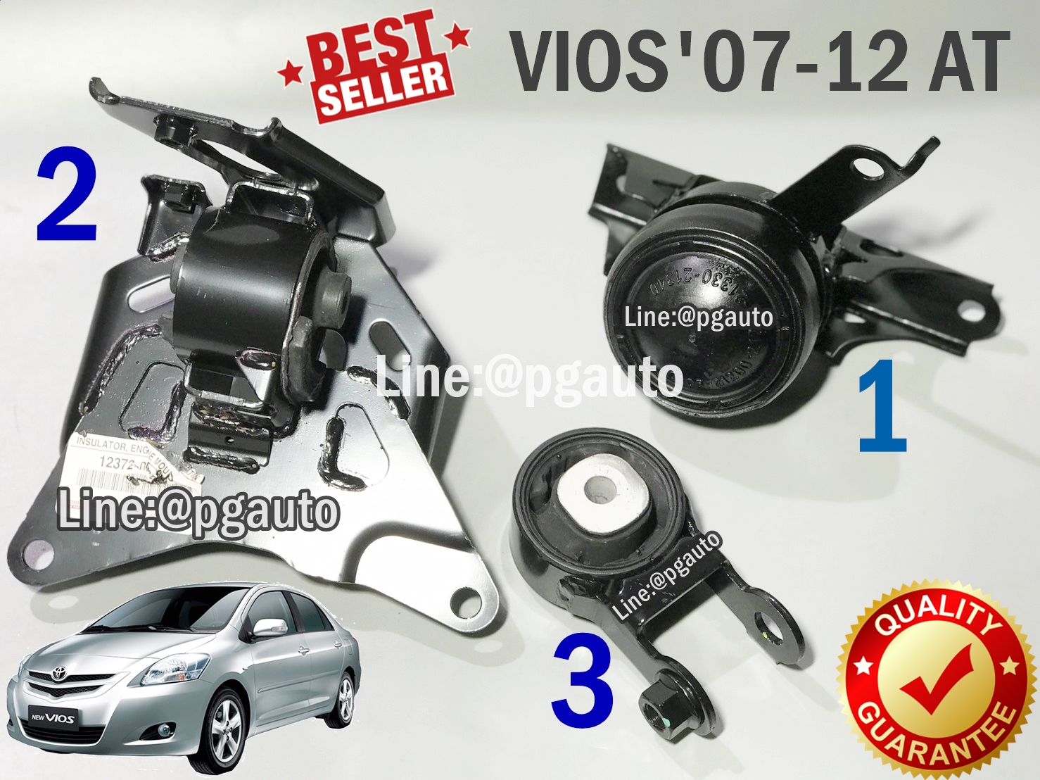 เซตประหยัด!!! ยางแท่นเครื่อง-แท่นเกียร์ โตโยต้าวีออส TOYOTA VIOS (NCP93) ปี 2007-2012 เกียร์ออโต้(AT) (1ชุด = 3ตัว) / ENGINE MOUNT (รูปจริง) อะไหล่วีออสราคาถูก,อะไหล่ VIOS