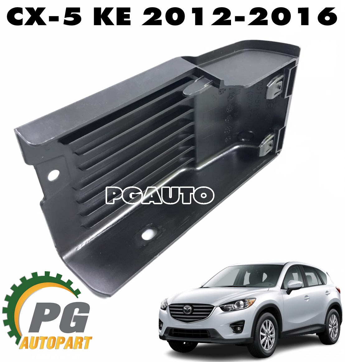 พลาสติกปิดคิ้วโปร่งล้อหน้าอันล่าง LH MAZDA CX-5 KE ปี 2012-2016 (1ชิ้น) แท้ / รูปจริง