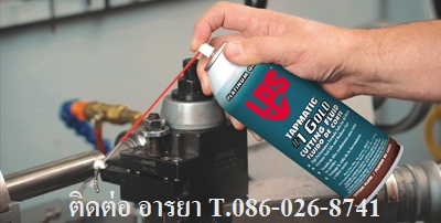 TRPMATIC® #1 GOLD CUTTING FLRID น้ำยาหล่อลื่นสูตรน้ำมัน