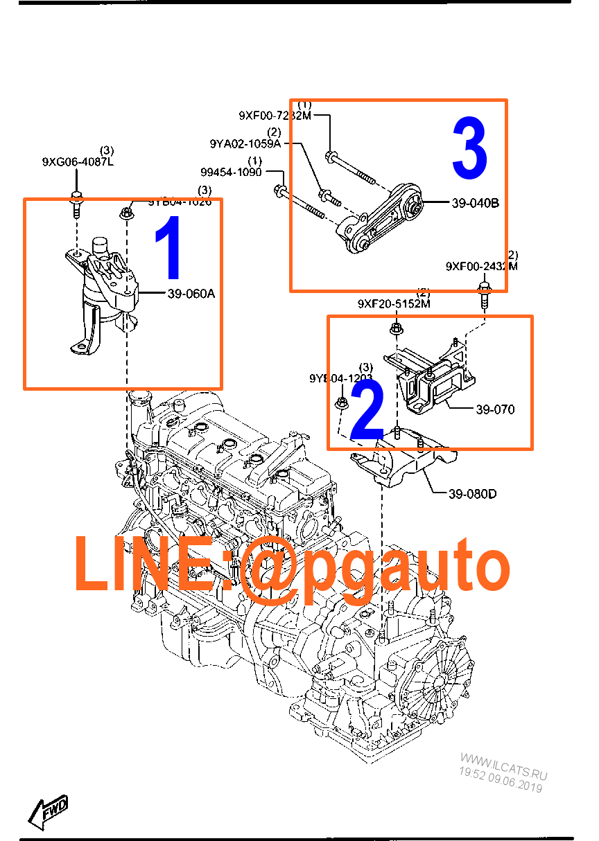 เซตสุดคุ้ม!!! ยางแท่นเครื่อง-แท่นเกียร์ มาสด้า 2 MAZDA 2 เครื่อง 1.5 L ปี 2009-2012 เกียร์ออโต้(AT) (1ชุด = 3 ตัว) แท้ศูนย์ / ENGINE MOUNT, แท่นเครื่องมาสด้า2, อะไหล่มาสด้า2, แท่นเครื่องมาสด้า,อะไหล่มาสด้า