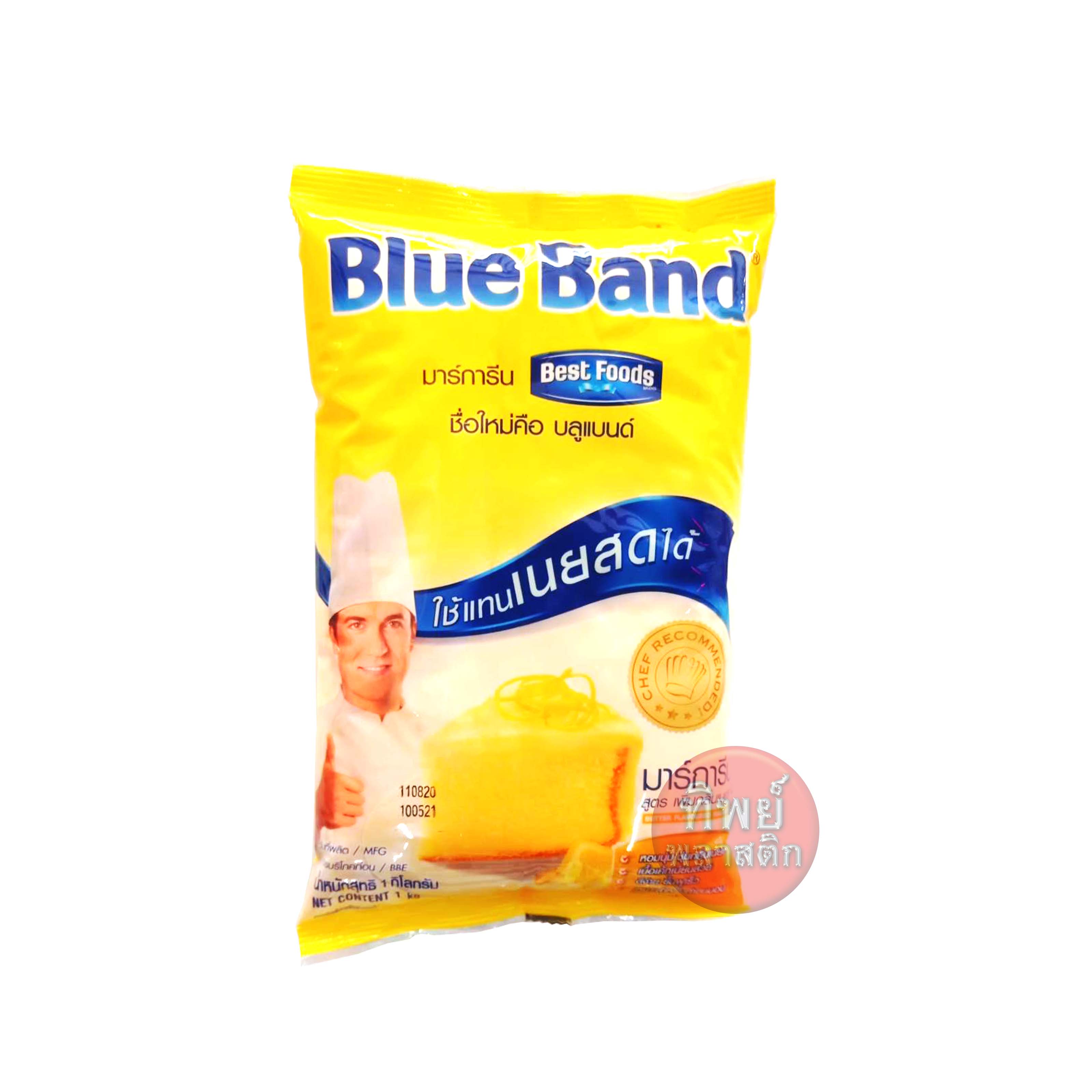 มาร์การีน เบสท์ฟู้ดส์ บลูแบนด์ 1000 กรัม ใช้แทนเนยสดได้ Margarine Best Foods Blue Band 1000g.
