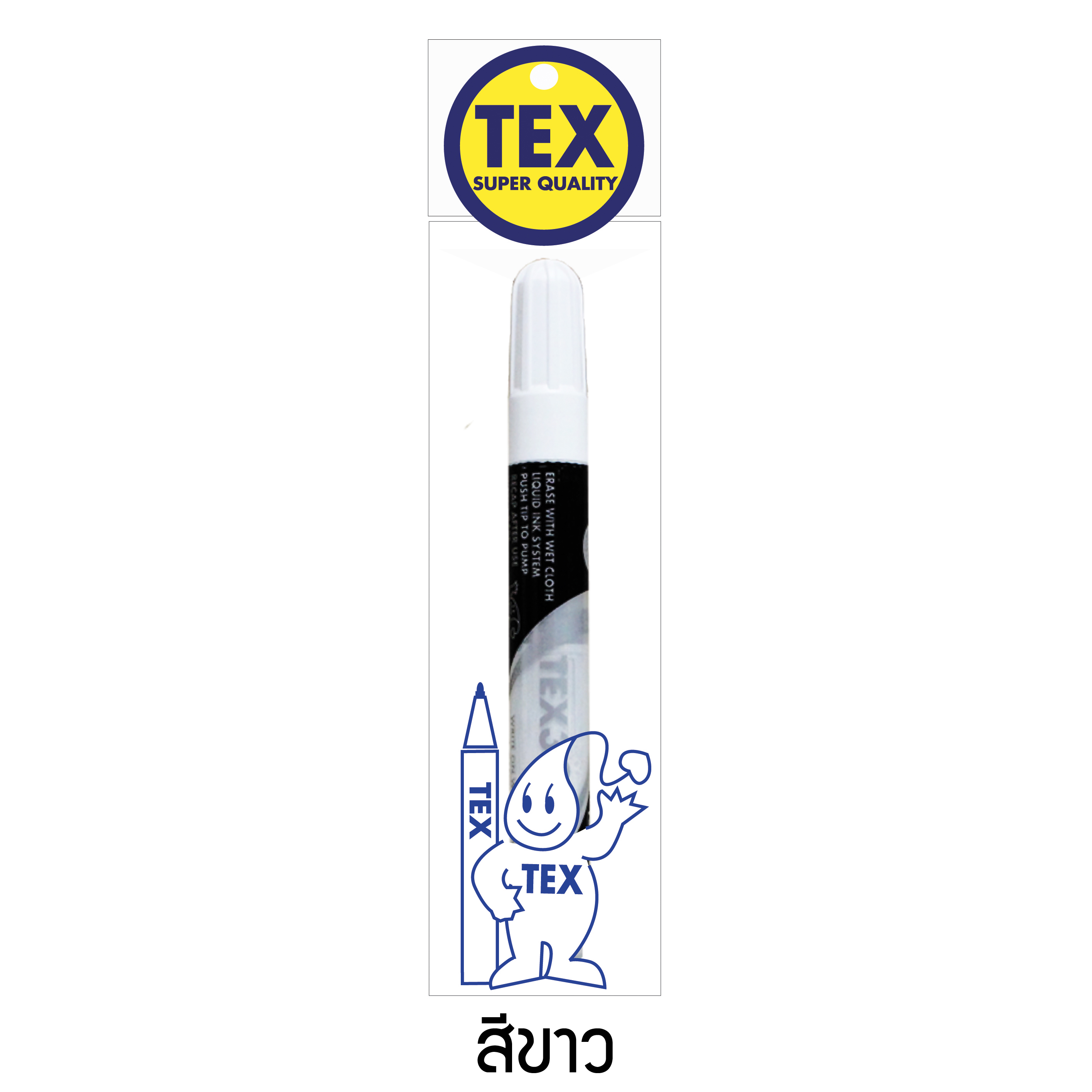 TEX 304 ชอล์กบอร์ด แพ็ค 1 ด้าม (มีให้เลือก 8 สี)