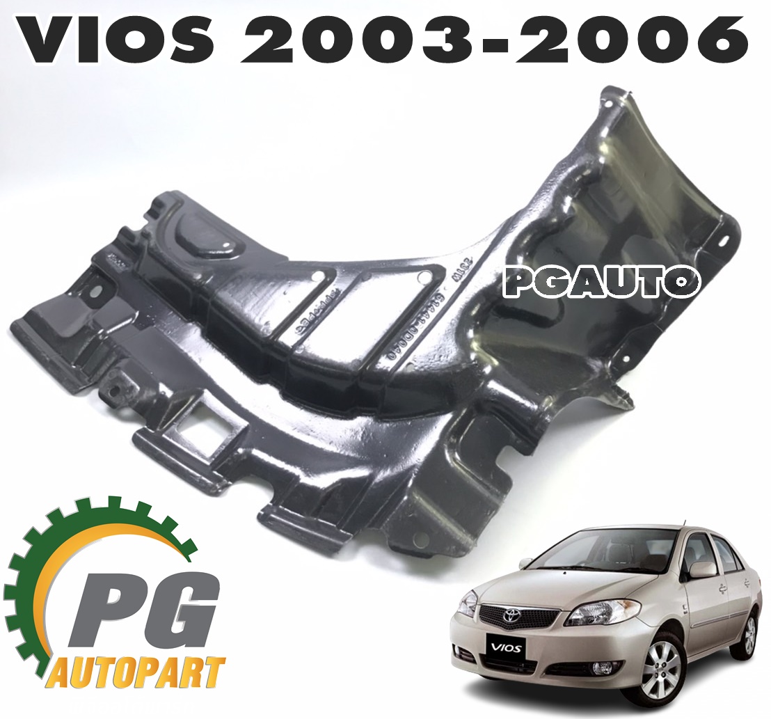 พลาสติกใต้เครื่องหน้า RH TOYOTA VIOS NCP42 ปี 2003-2006 (1ชิ้น) แท้ / รูปจริง