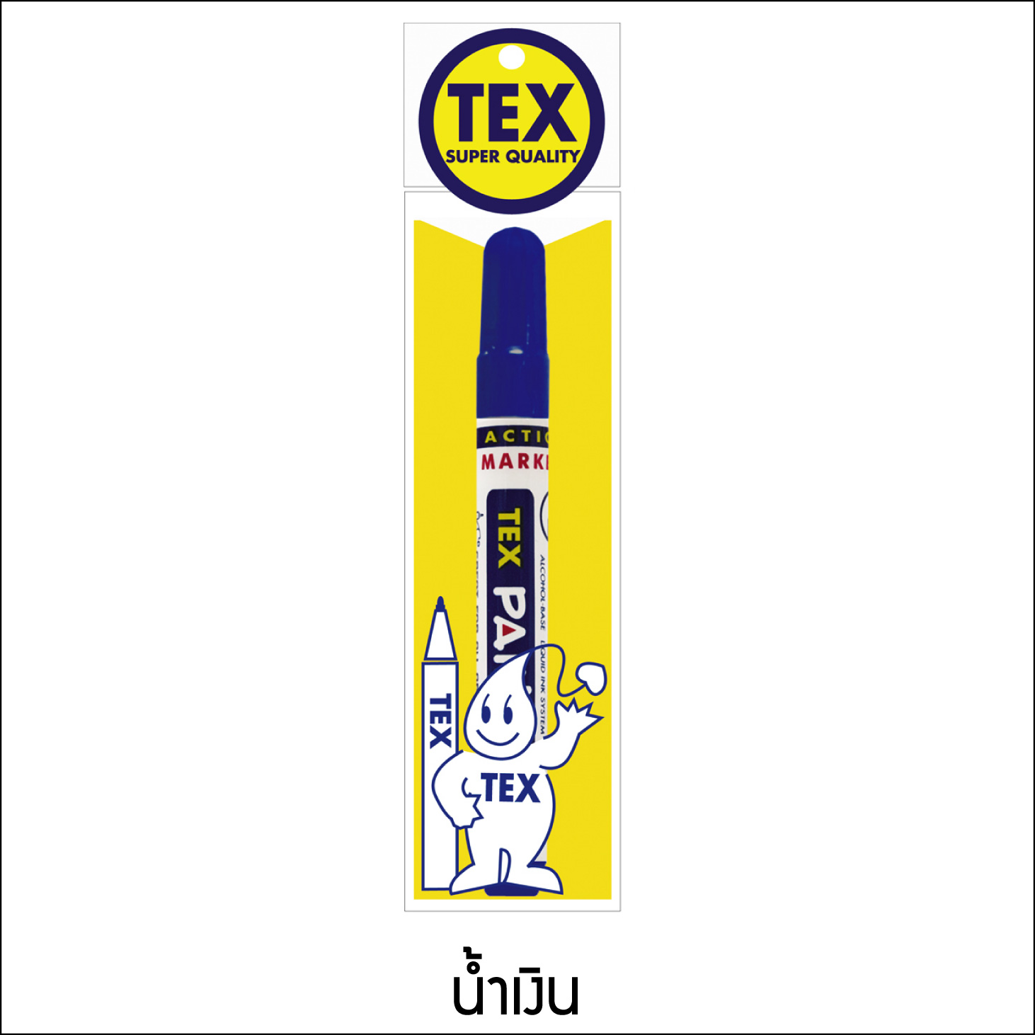 TEX 105 Paint Marker แพ็ค 1 ด้าม (มีให้เลือก 8 สี)