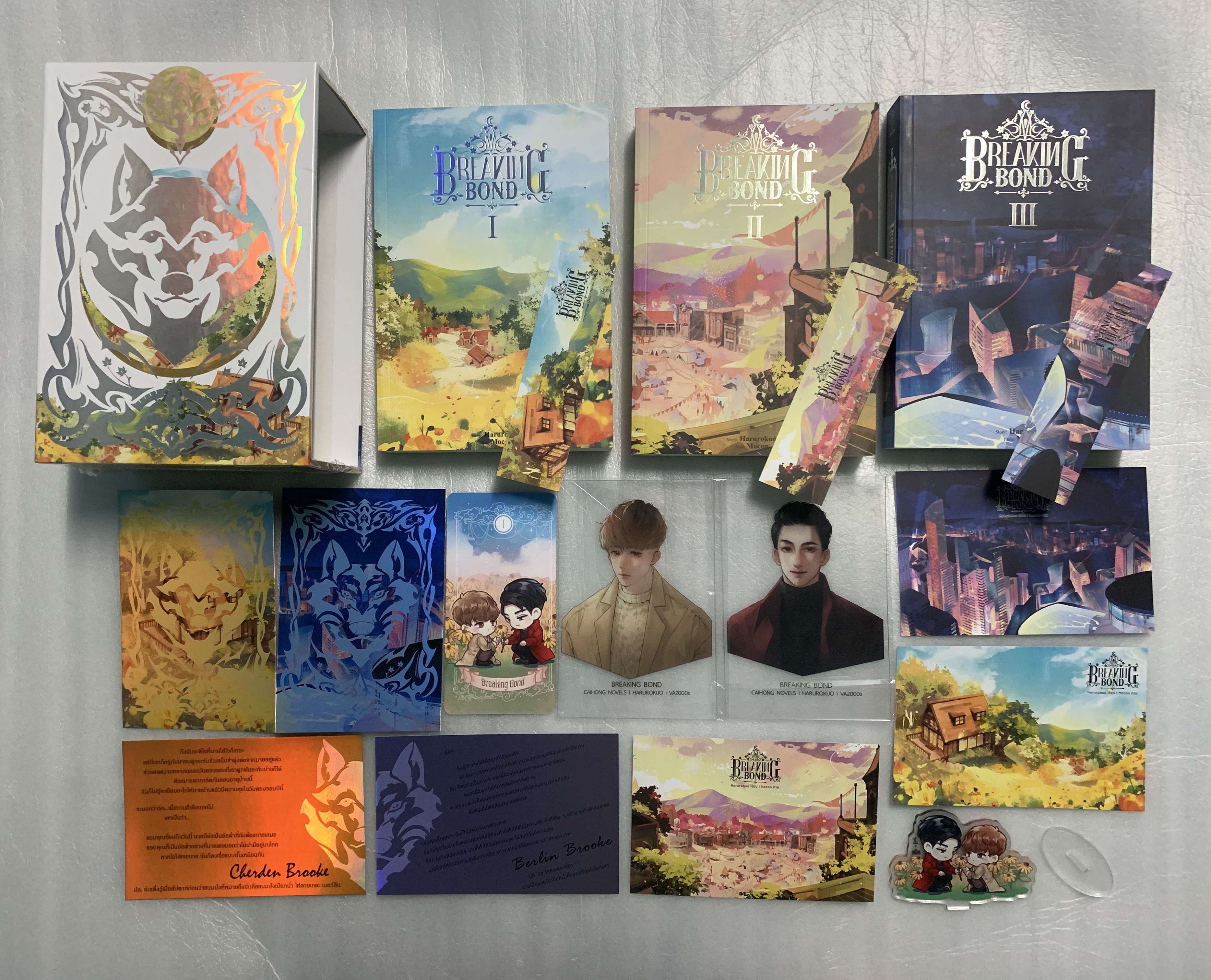 Boxset Breaking bond รอบจอง
