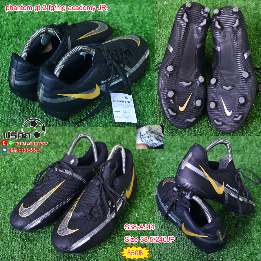 สตั๊ด เบอร์ 37-38 / 230-240JP