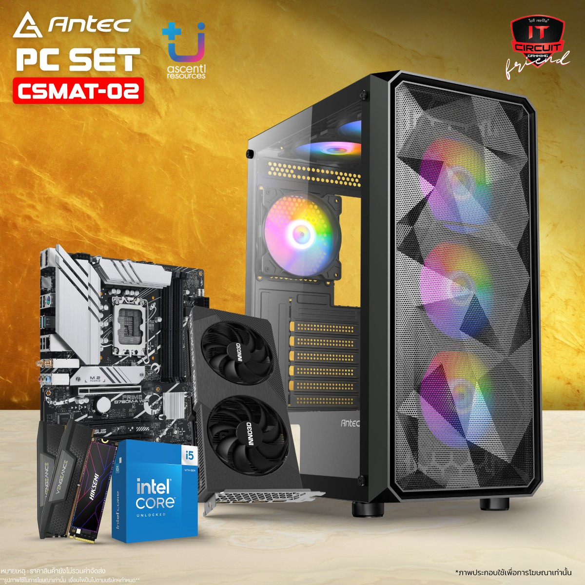 i5 14400F 10C 16T/3Y / B760M-A WIFI-CSMB760M-A WIFI-CSM/3Y / DDR5 32GB [16×2] 5600MHz [BLACK]/LT. / 1TB M.2 PCIE/5Y / RTX 5060 TWIN X2 8GB GDDR7/3Y / 650w. (80+ BRONZE)/3Y / AX83 RGB EXTREME [BLACK]/2Y /