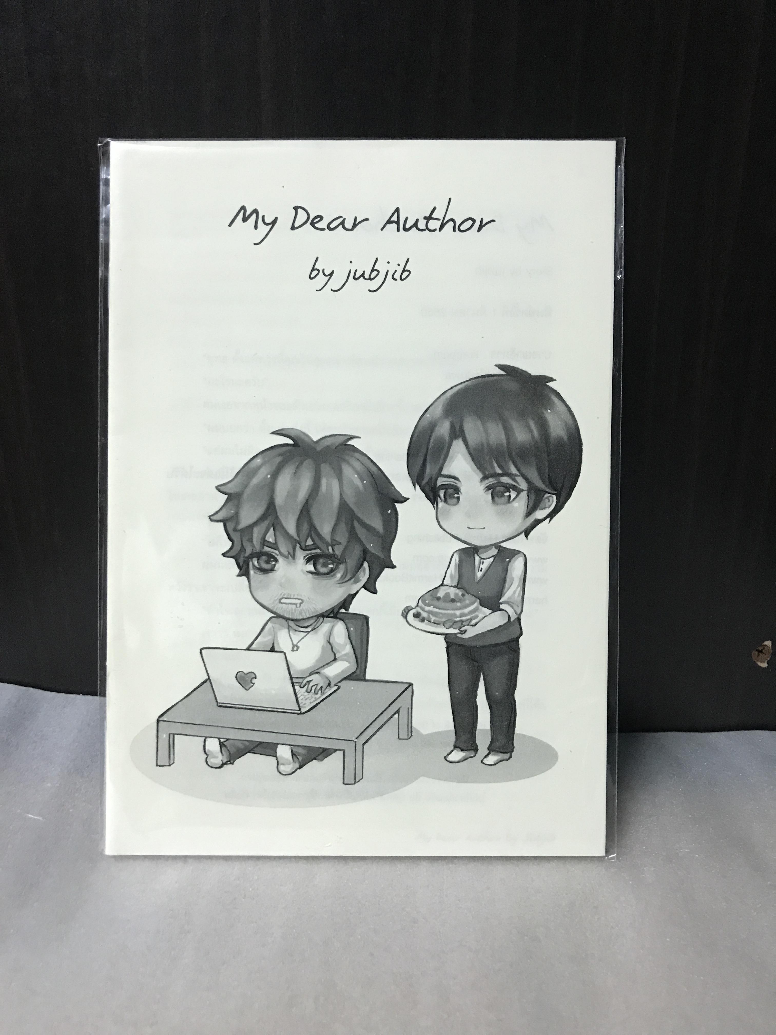 My dear author