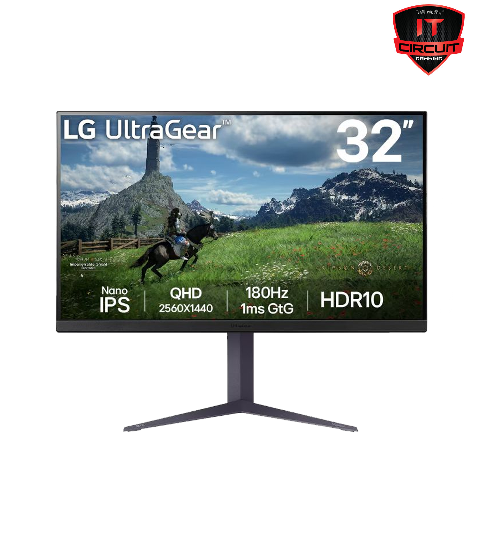 MONITOR (จอมอนิเตอร์) 31.5'' LG ULTRAGEAR 32GS85Q-B (NANO IPS, HDMI, DP) 2K 180Hz