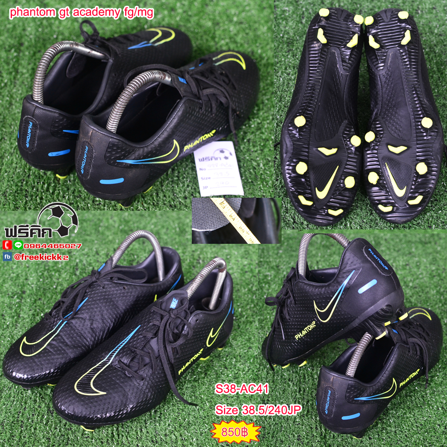 สตั๊ด เบอร์ 37-38 / 230-240JP