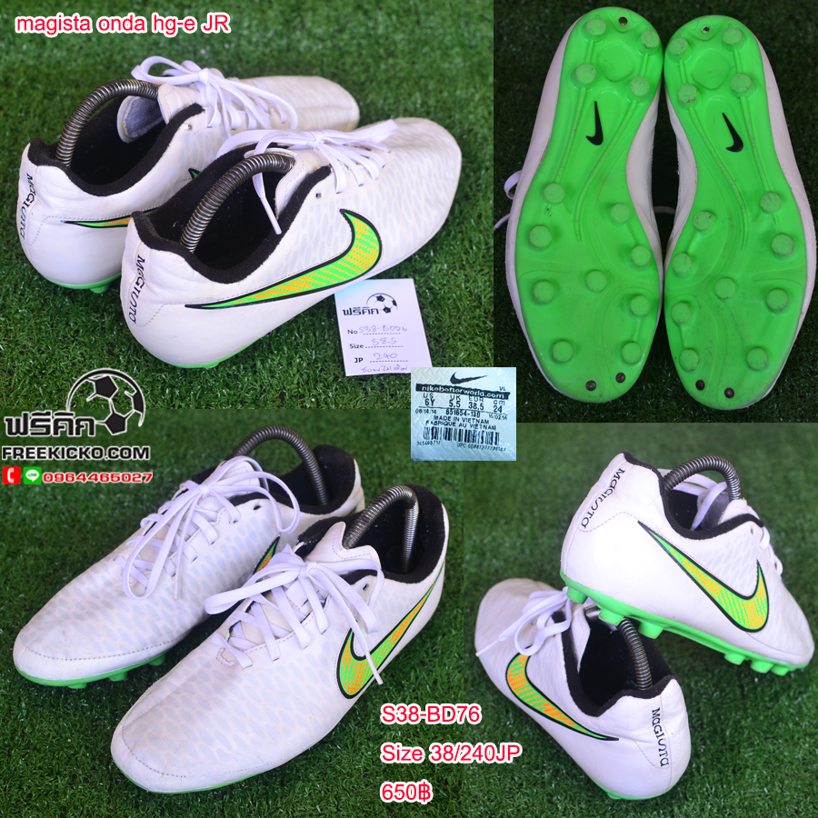 สตั๊ด เบอร์ 37-38 / 230-240JP