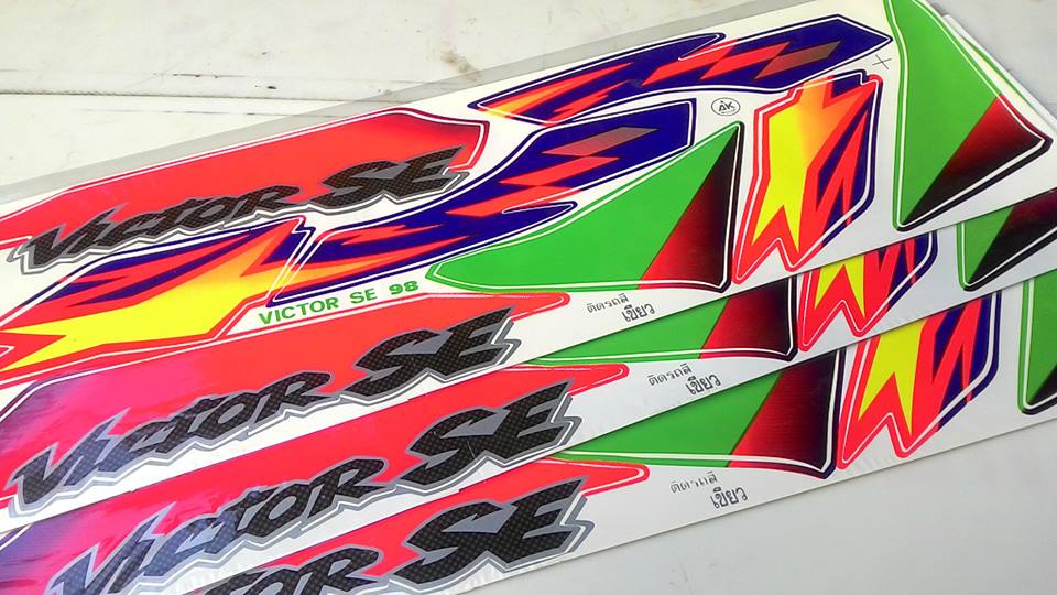 สติกเกอร์คาวาซากิ Victor M S SE