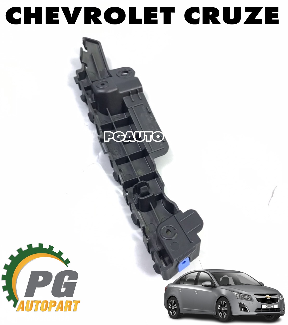 ขายึดปลายกันชนหน้า LH CHEVROLET CRUZE ปี 2010-2015 (1 ชิ้น) แท้ / รูปจริง