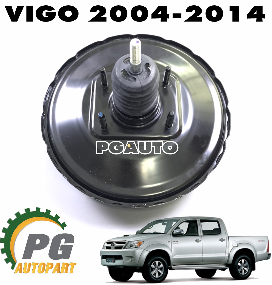 หม้อลมเบรค-ชั้นเดียว TOYOTA VIGO (KUN1-2) ปี 2004-2014 (1 ชิ้น) ADVICS / รูปจริง