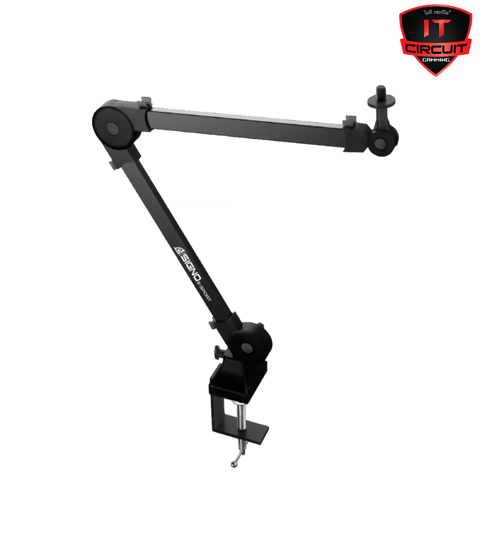 MICROPHONE STANDING ARM SIGNO MB-201