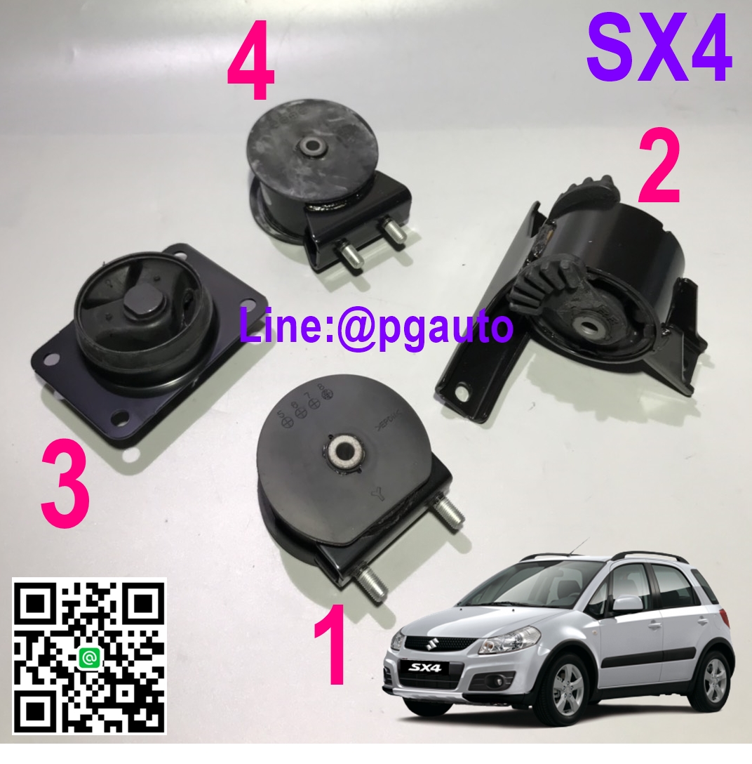 เซตสุดคุ้ม!!! ยางแท่นเครื่อง-แท่นเกียร์ ซูซูกิ SUZUKI SX4 1.6 (RW416) เกียร์ออโต้(AT) แท้ศูนย์ (1ชุด = 4ตัว) / ENGINE MOUNT