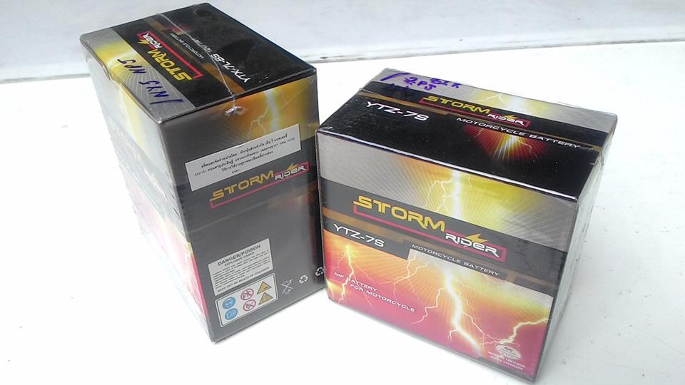 แบตเตอรีแห้ง ยี่ห้อ Strom Rider รุ่น YTX 7 LBS