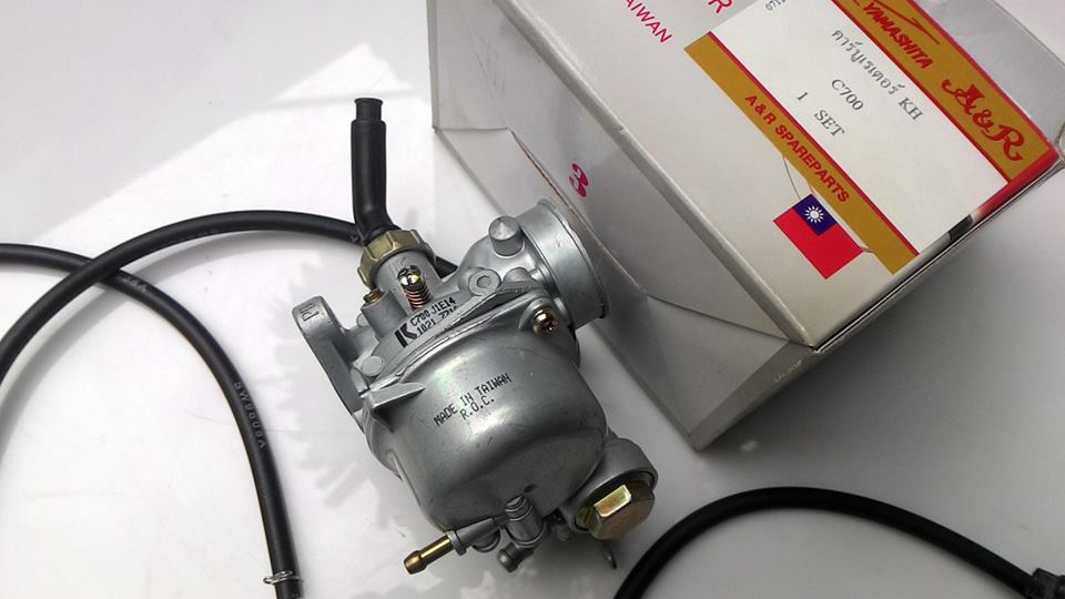 คาบูเรเตอร์ นันทิดา C700-900