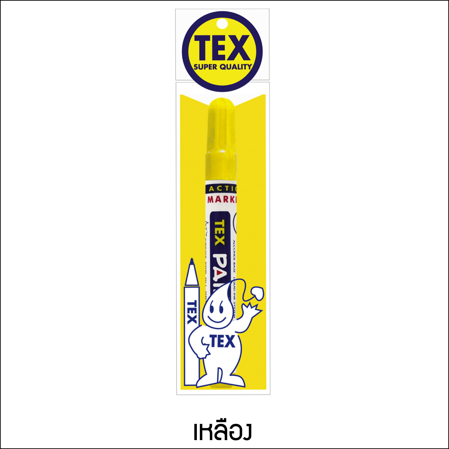 TEX 105 Paint Marker แพ็ค 1 ด้าม (มีให้เลือก 8 สี)