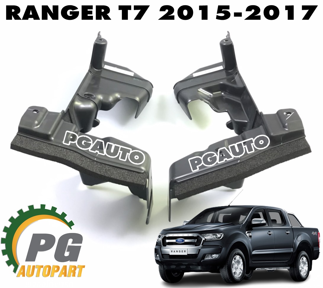 พลาสติกดักลมข้างหม้อน้ำ LH-RH FORD RANGER T7 ปี 2015-2017 (1ชุด = 2 ชิ้น) แท้ / รูปจริง