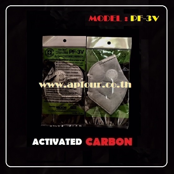 หน้ากากป้องกันฝุ่นพร้อมวาล์วระบายอากาศ รุ่น PF-3V [ 1 แพ็ค = 10 ชิ้น ]