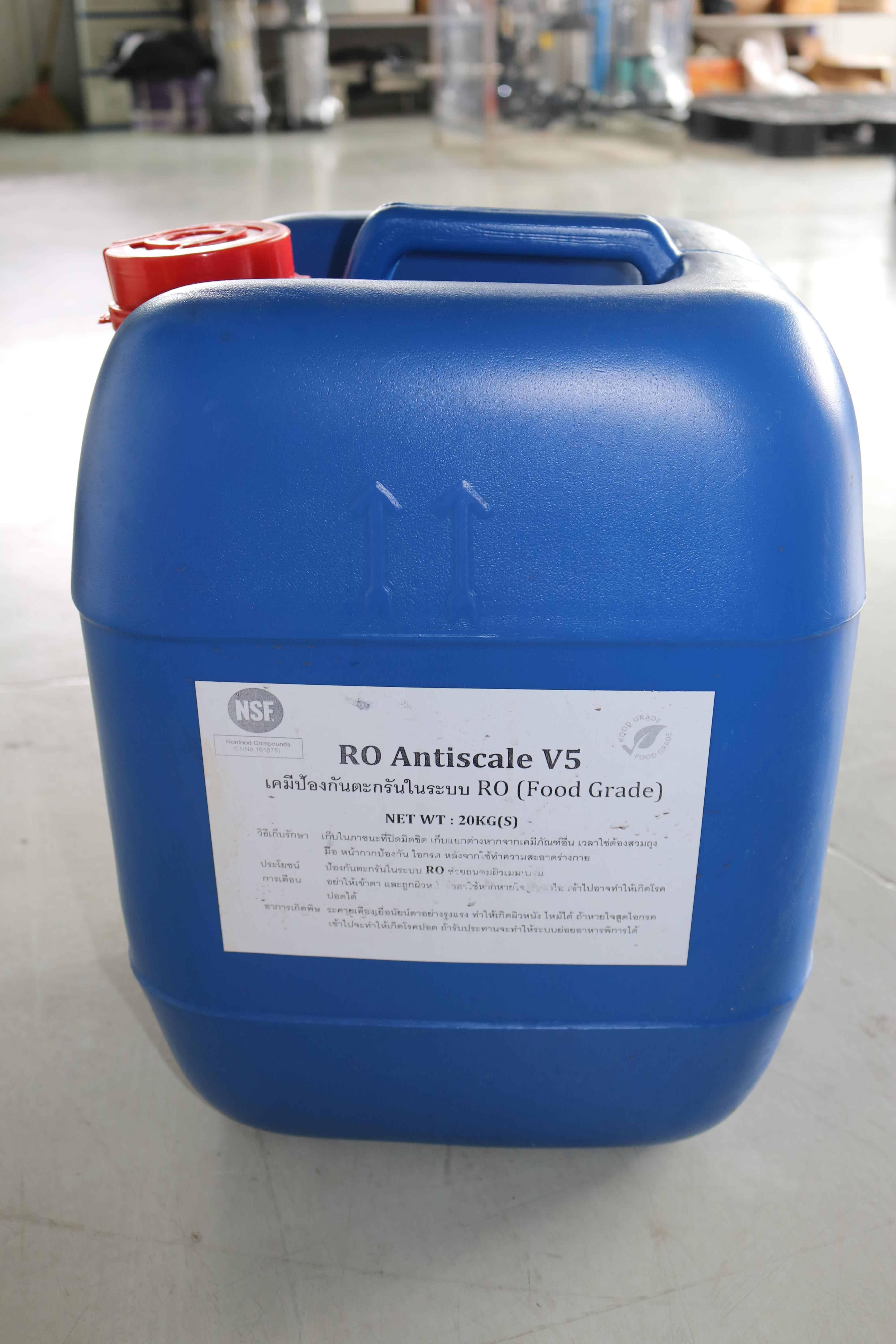 แอนตี้สเกล ANTISCALE (เข้มข้น)