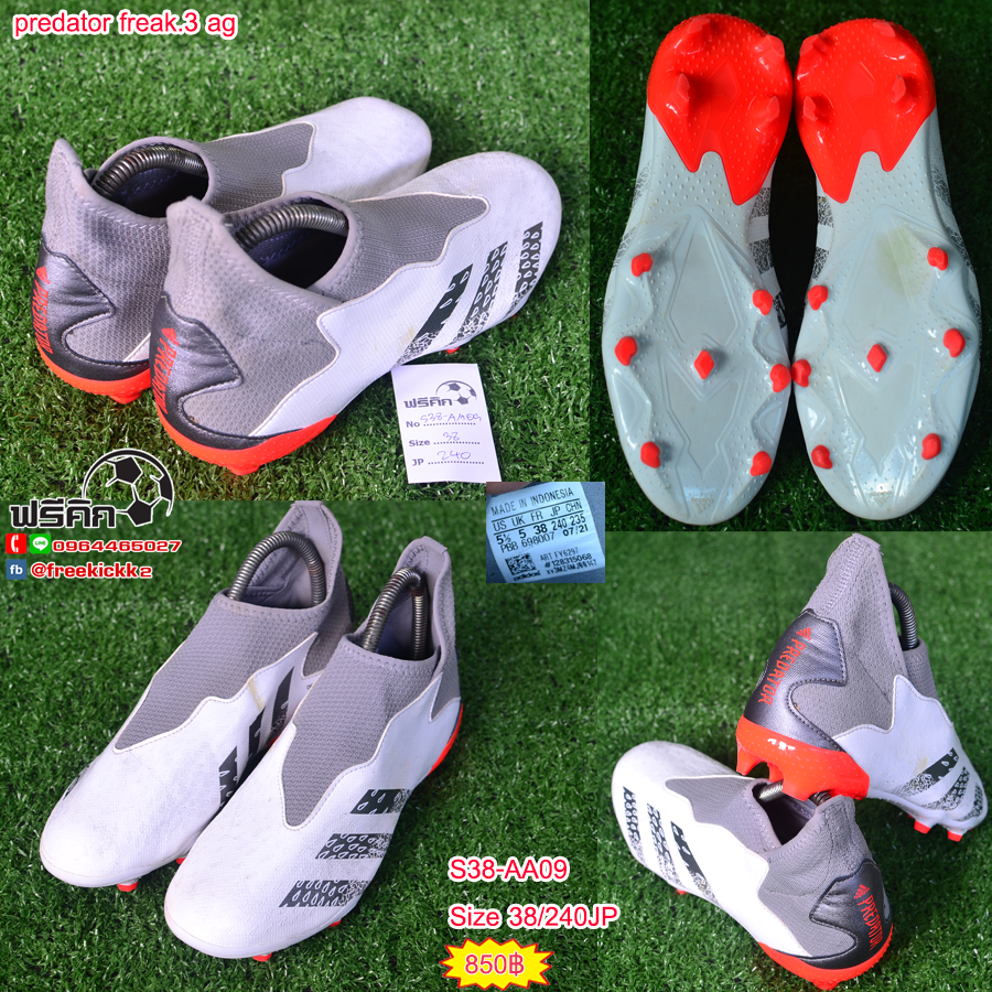 สตั๊ด เบอร์ 37-38 / 230-240JP