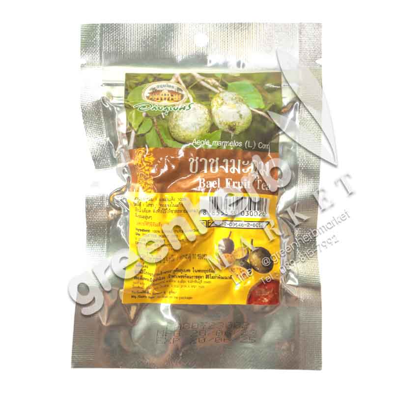 Bael Fruit Tea - Abhaiherb