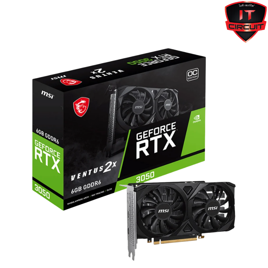 VGA(การ์ดจอ) MSI GEFORCE RTX 3050 VENTUS 2X - 6GB GDDR6