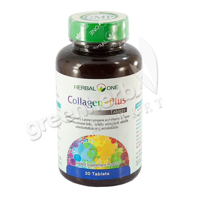 Collagen-plus Ouayun