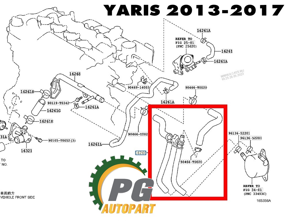 ท่อยางข้างเครื่อง TOYOTA YARIS(NSP152) ปี 2013-2017 (1ชิ้น) แท้ / รูปจริง