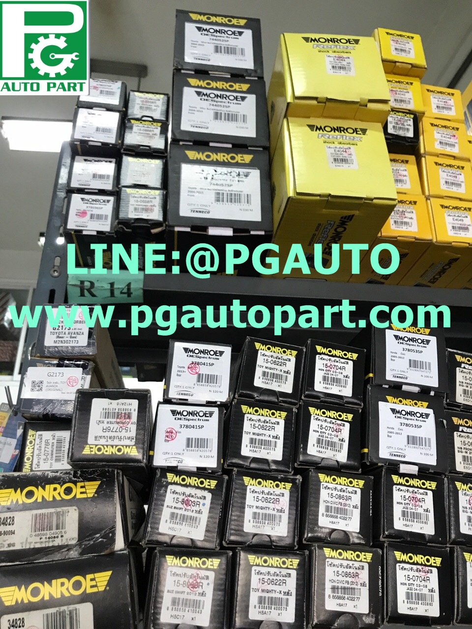 โช๊คอัพหน้า วีโก้ 4WD, VIGO 4WD / MONROE OE SPECTRUM