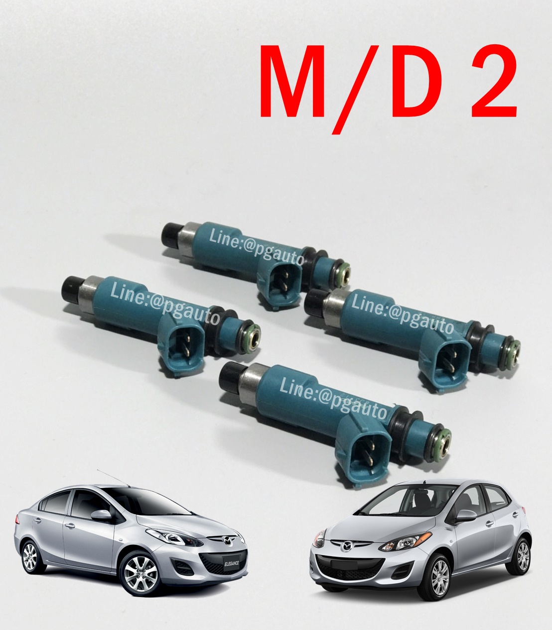 เซตสุดคุ้ม!!! หัวฉีดน้ำมันเชื้อเพลิง มาสด้า 2 MAZDA 2 เครื่อง 1.5 L ปี 2009-2012 12 รูฉีด แท้ DENSO (1 ชุด = 4ตัว)