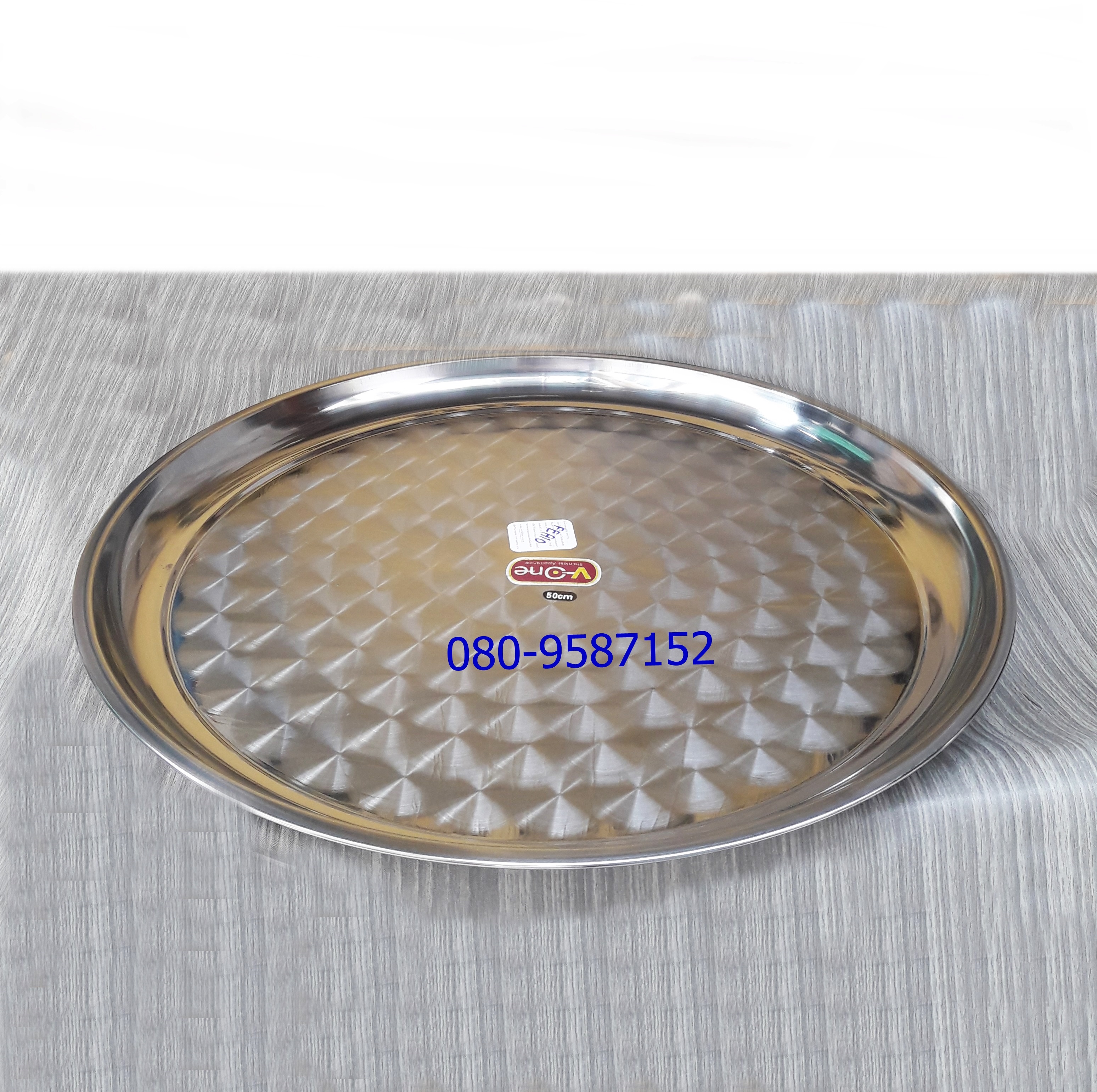 ถาดสแตนเลส-กลม V-one ขนาด 50 ซ.ม.