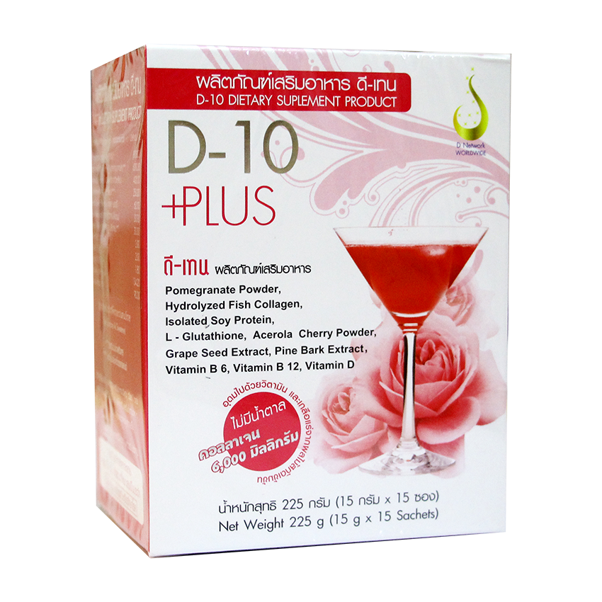 ดีเท็นพลัส D-10 Plus เครื่องดื่มเพื่อผิวพรรณสูตรเข้มข้น (1 กล่อง 15 ซอง)