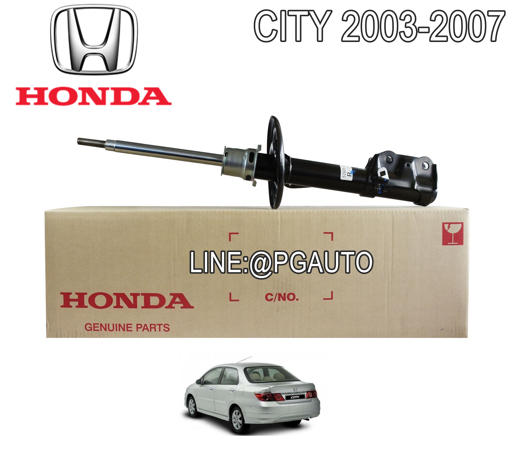 โช๊คหน้า ฮอนด้าซิตี้ HONDA CITY ปี 2003-2007 (1คู่) / แท้