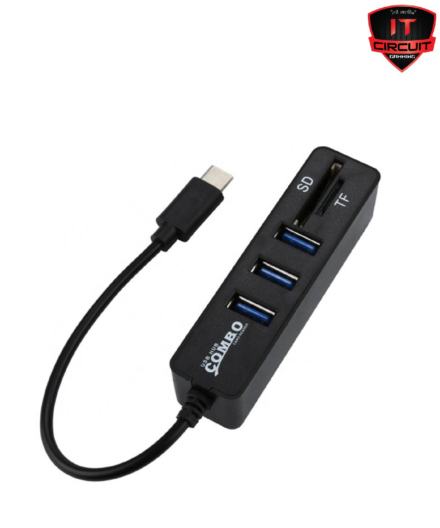 2 in 1 USB Card reader 2.0 + HUB