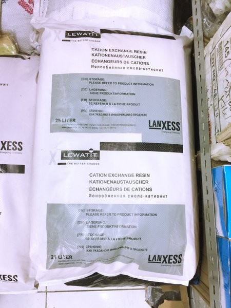 สารกรองเรซิ่นLewatit