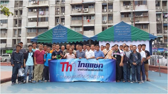 งานระบบดิจิตอลตึก หอพัก โรงแรม ถูก wutsat98
