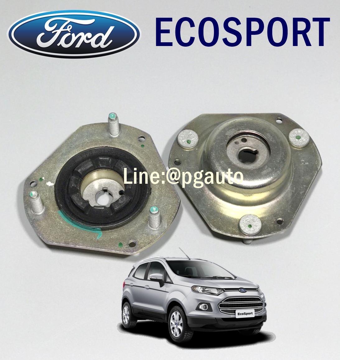 เบ้าโช๊คหน้า ฟอร์ด อีโค่สปอร์ต 1.5 AT / FORD ECOSPORT 1.5 / แท้ห้าง 1ชุด=2ชิ้น