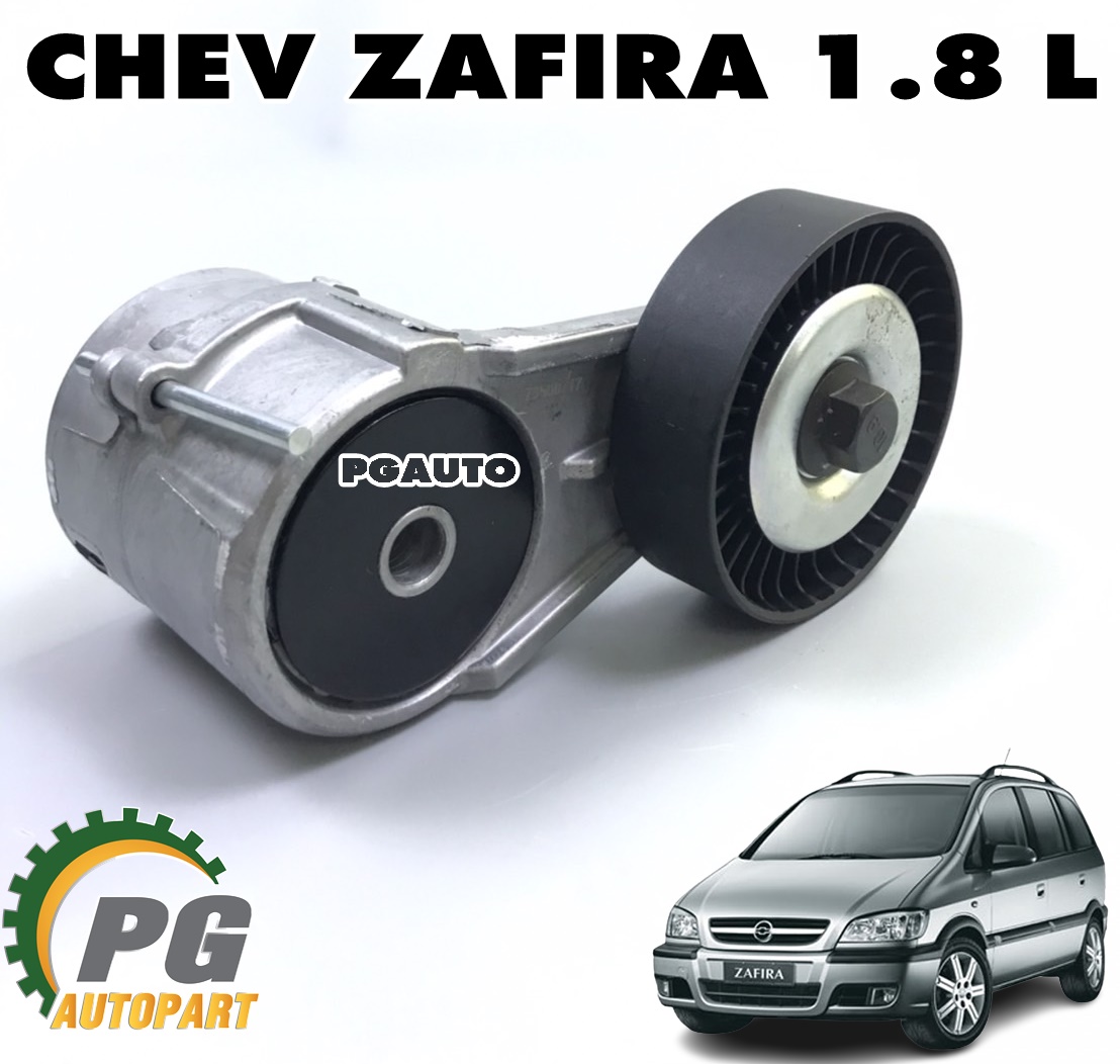 ลูกลอกสายพานไดชาร์ท+ขา(ลูกลอกสายพานแอร์) CHEVROLET ZAFIRA เครื่อง 1.8 L AT (1ตัว) เทียบ / รูปจริง