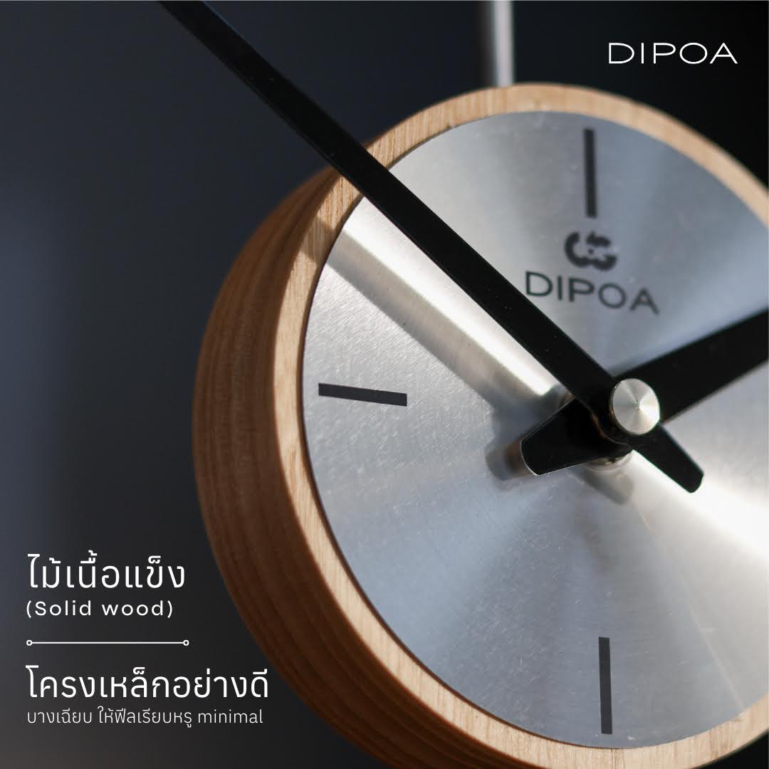 นาฬิกาตั้งโต๊ะ DIPOA รุ่นSN301SL
