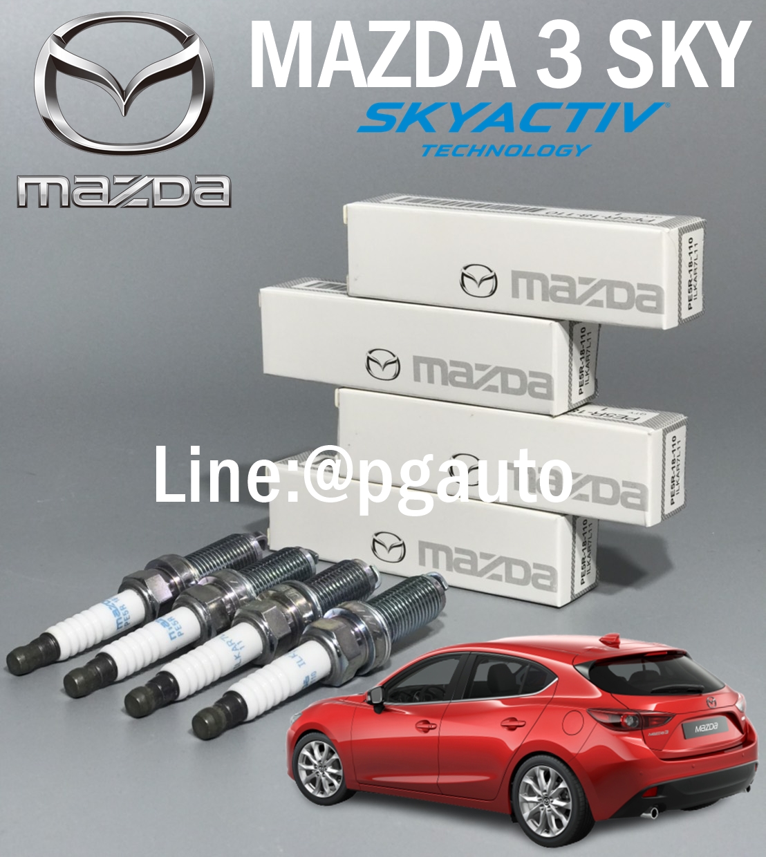 เซตหัวเทียน มาสด้า 3 สกายแอคทีฟ MAZDA 3 SKYACTIV ปี 2014-2018 เครื่อง 2.0 L (BM) AT (1ชุด=4ชิ้น) / SPARK PLUG
