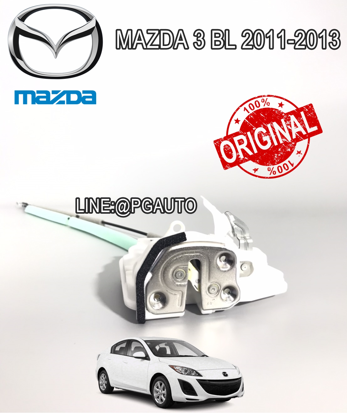 แบบพรีออเดอร์**กลอนประตูหน้าขวา มาสด้า 3 MAZDA 3 BL ปี 2011-2013 (1ชิ้น) (รูปจริง) / แท้