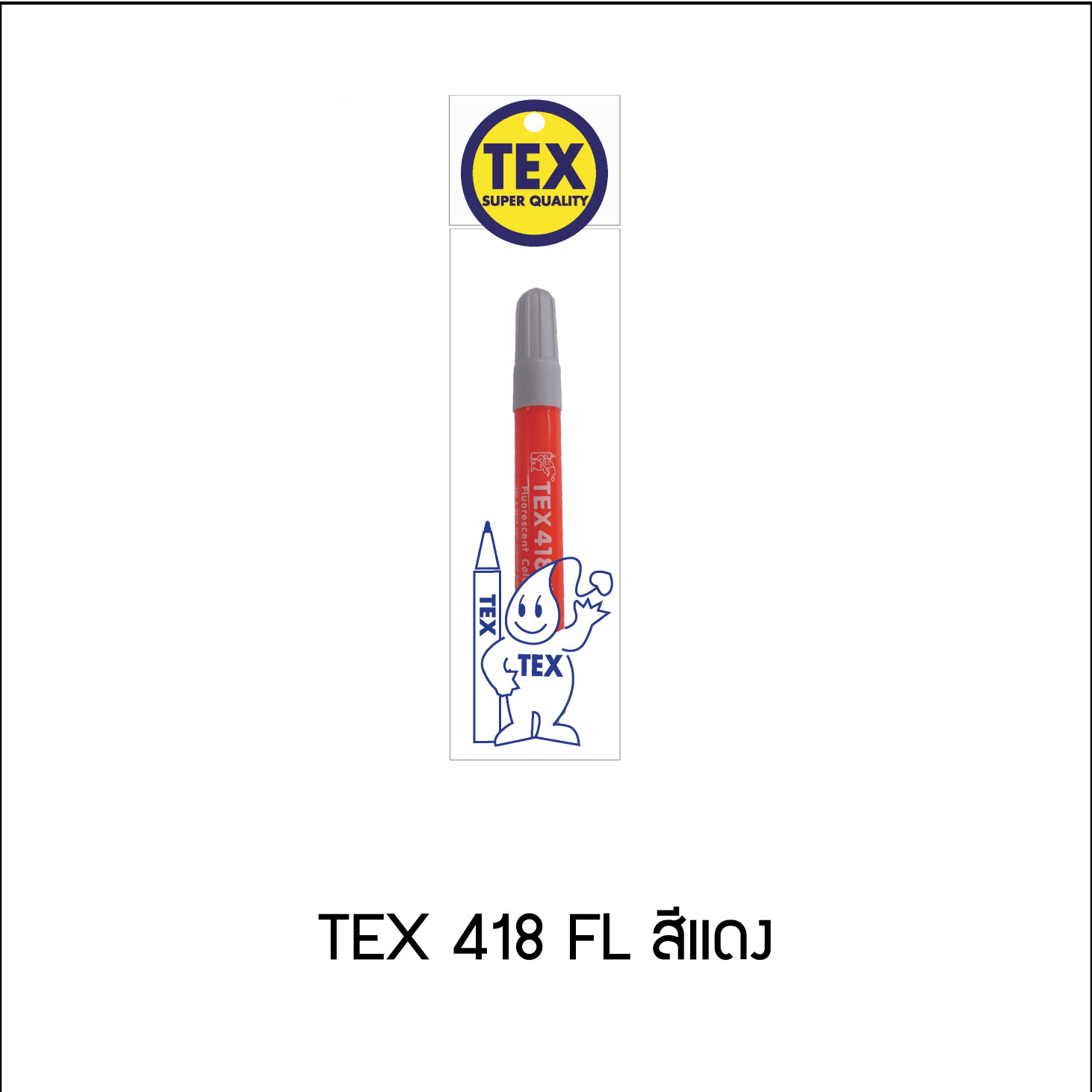 TEX 418 FL P1